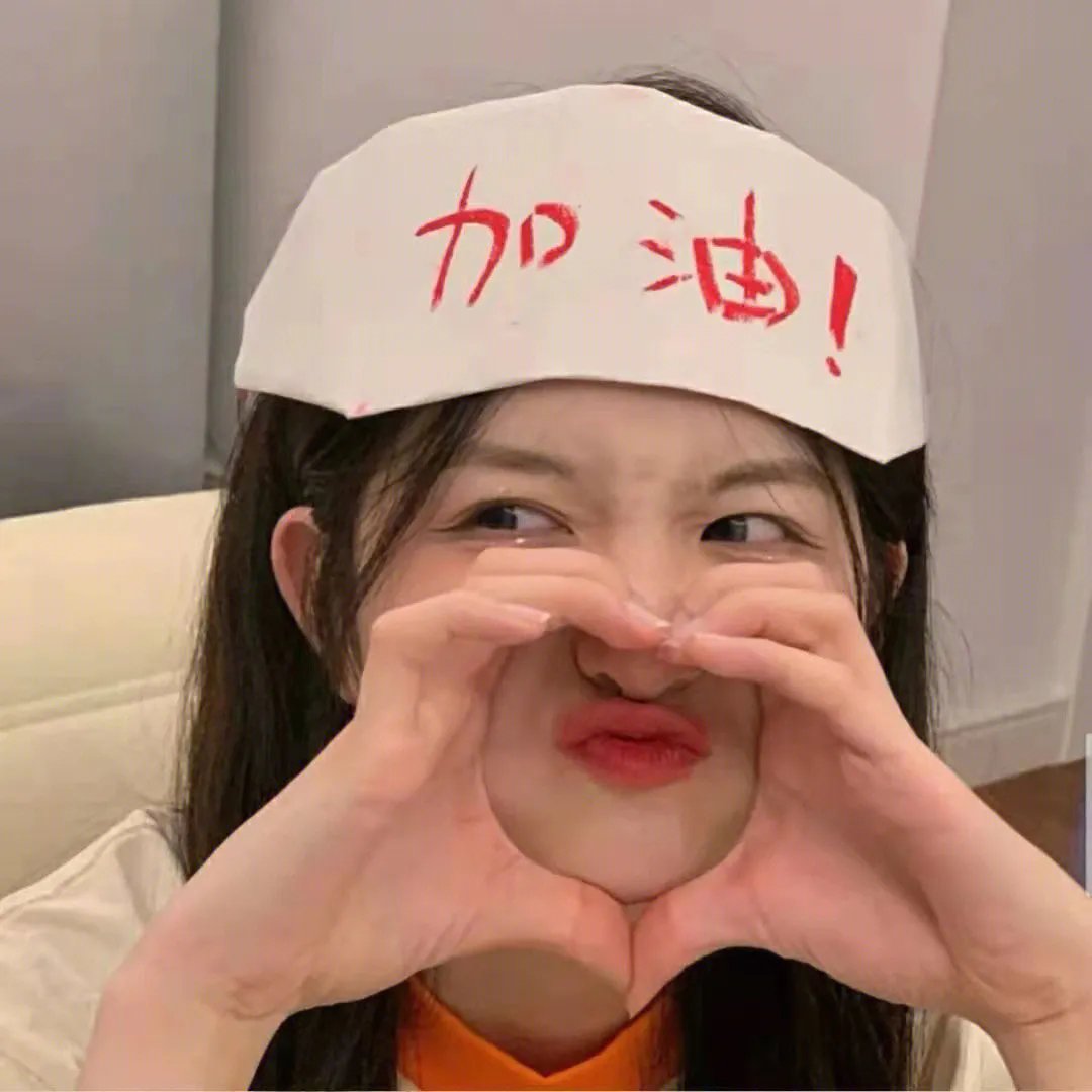 五尾狐海报