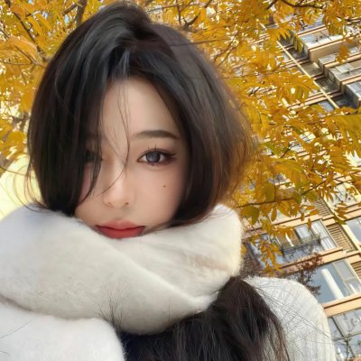 她引神明坠落$指尖沦陷